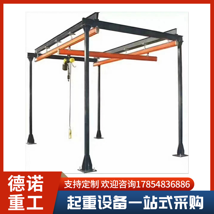 kbk轨道柔性吊起重机 自立式钢性组合KBK起重设备 德诺重工