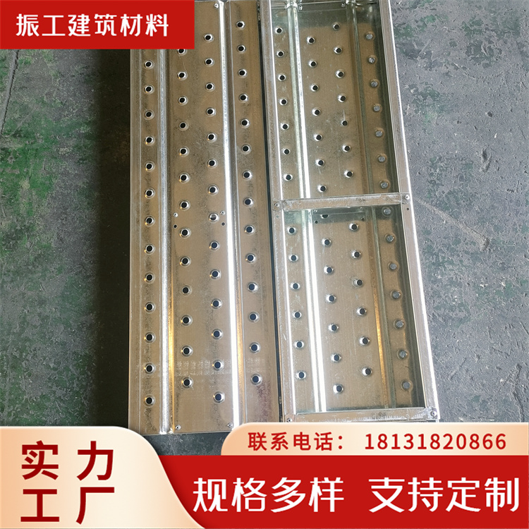 防腐防锈 镀锌钢跳板 船用焊接挂钩防滑踏板 工地专用加厚型材
