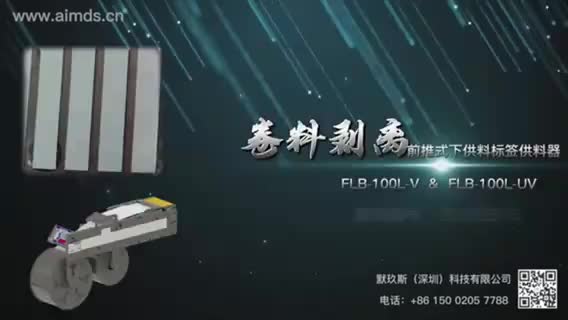 视频