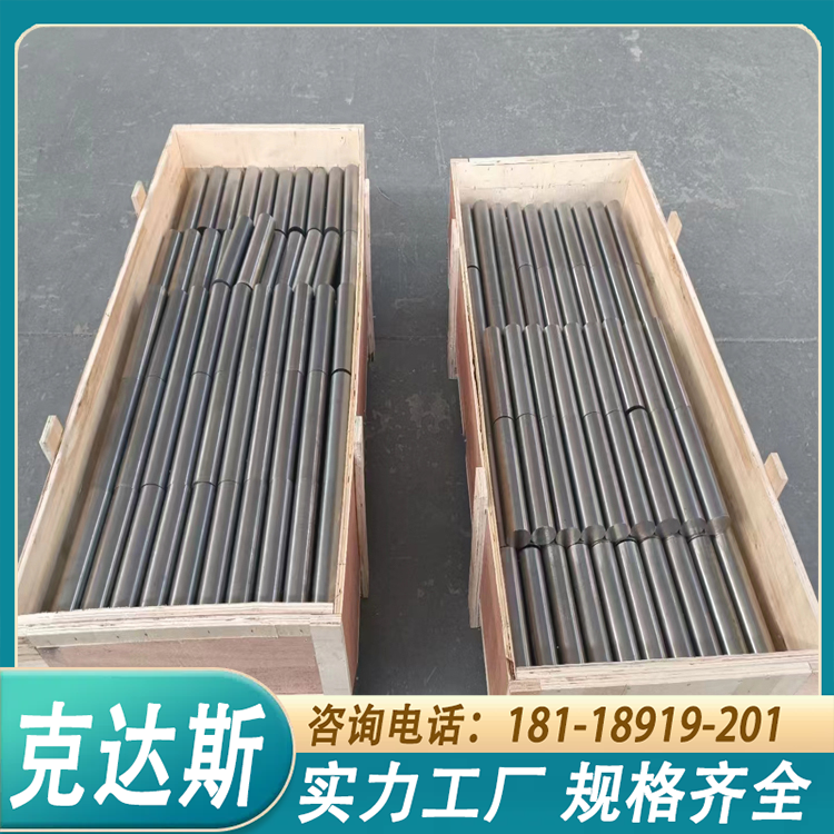 镍基合金Inconel600圆钢 N06600圆棒 耐腐蚀高温 现货 可零切