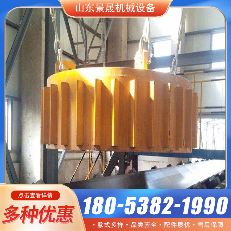 悬挂式除铁器输送带强磁除铁机圆形长方形工业超强磁铁 景晟