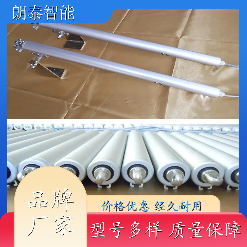 朗泰 下悬外开窗 智能开窗器 工程事项 省时省劲