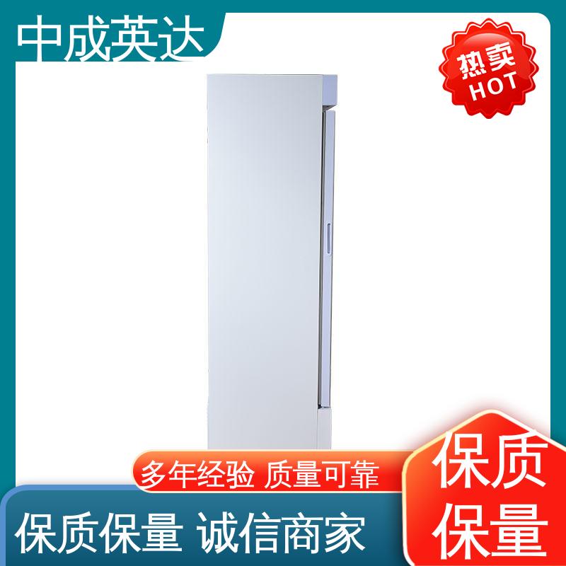 YC-1200药品冷藏柜 2-8℃展示柜 多种型号可选 医药店专用 中成英达