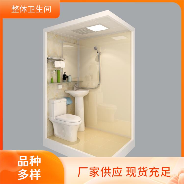 集成淋浴房厂家 1320公寓用 绿色环保 多配置可选