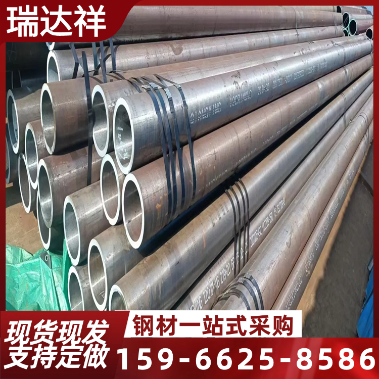 瑞达祥 耐高温管材 20号 45号碳钢无缝钢管 Q235B合金无缝管零切加工