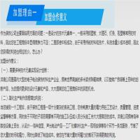 洪海高端定制广告牌