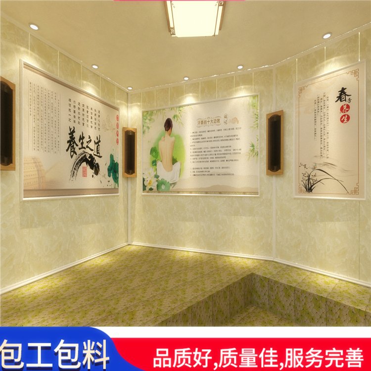 定制家用汗蒸房 家庭5平方汗蒸房安装价格