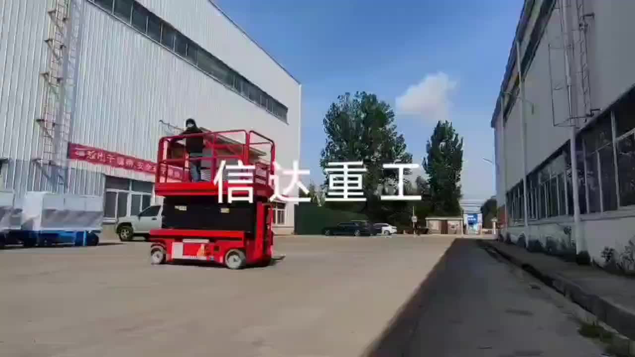 视频