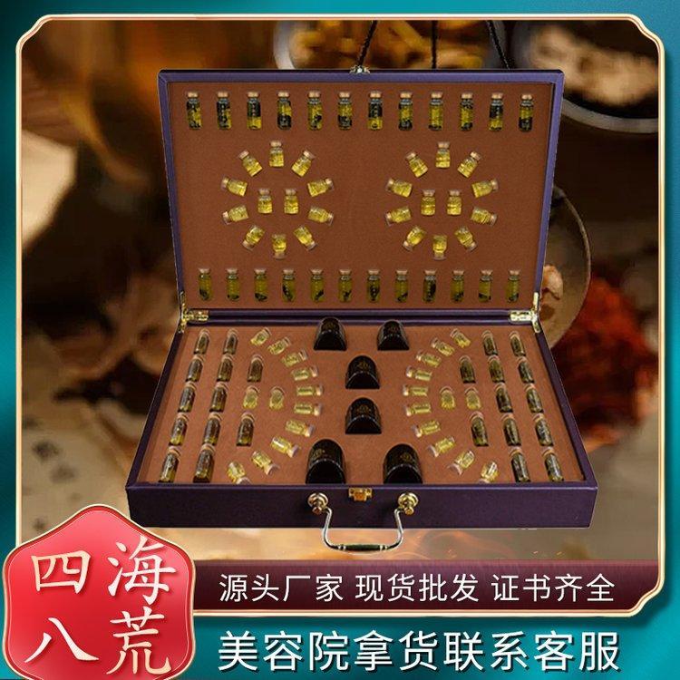 院线养生身体套盒草本植物精油养生馆spa按摩推拿源头厂家直供OEM