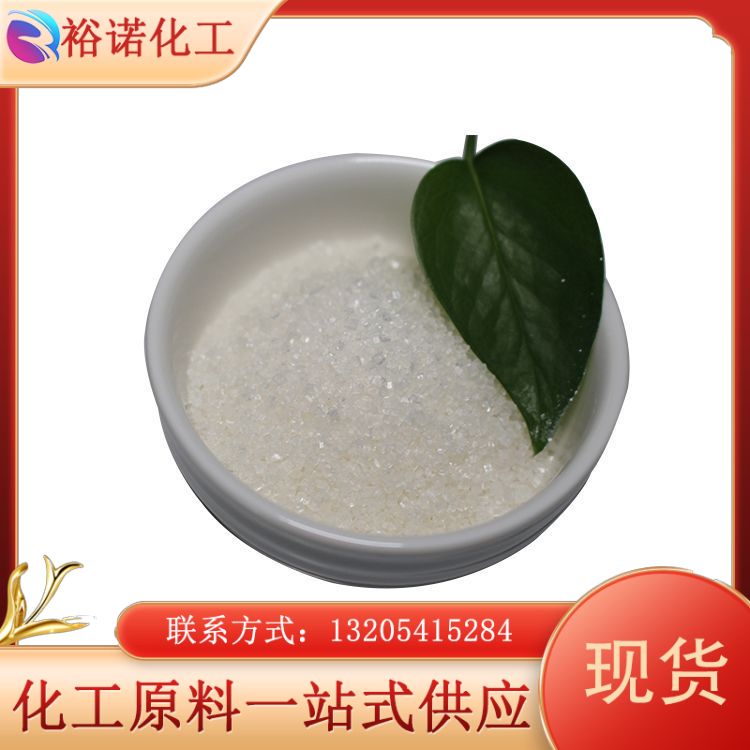 厂家批发 水泥发泡剂 工业十二烷基硫酸钠 K12 混凝土添加剂