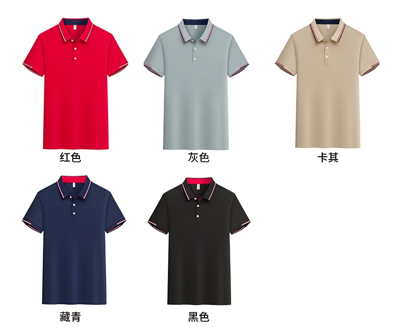 耐磨抗皱团队文化POLO衫定制 舒适柔软面料 打造亲体验 男女同款