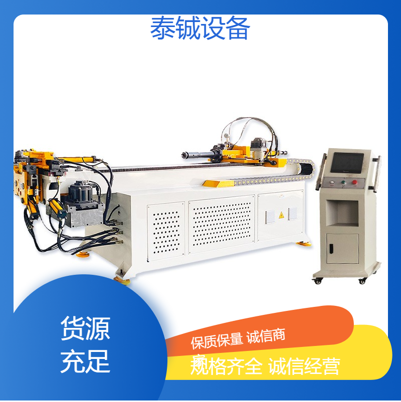 泰铖DW38CNC弯管机伺服控制汽车制造适用自动布局