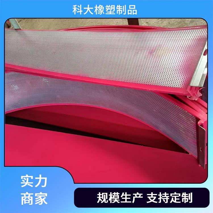 聚氨酯减震圈 厂家生产 防腐 防腐耐磨塑料件 适应多种环境