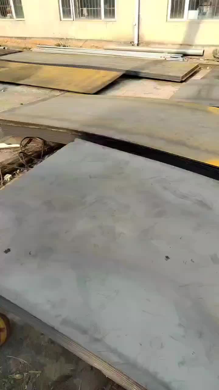 视频