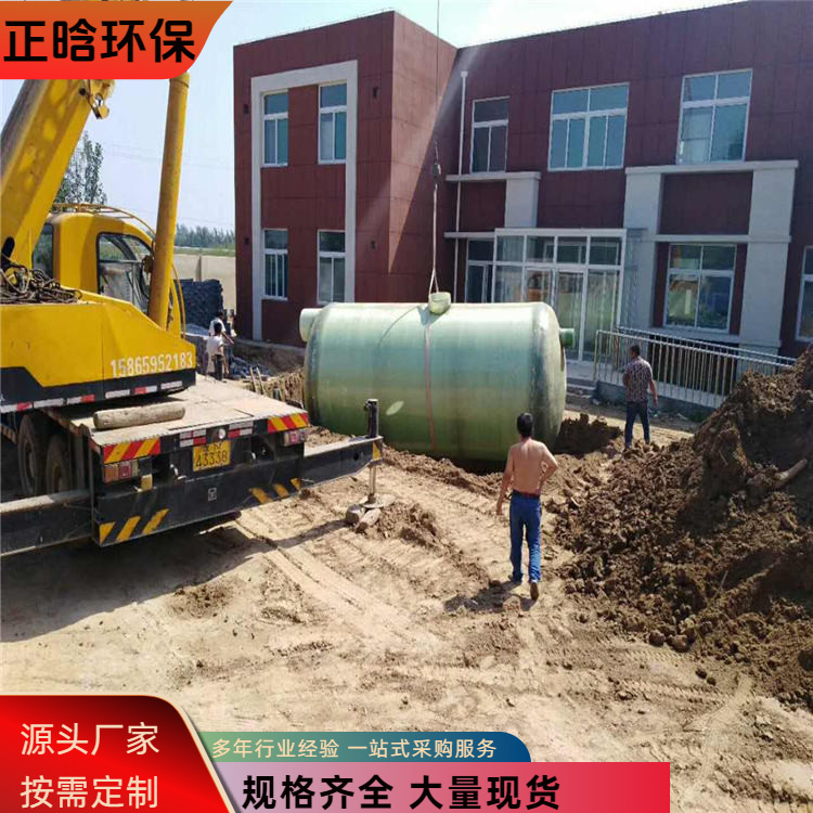 正晗 厂家供应 手糊玻璃钢化粪池 用料厚实外形美观 按需定制