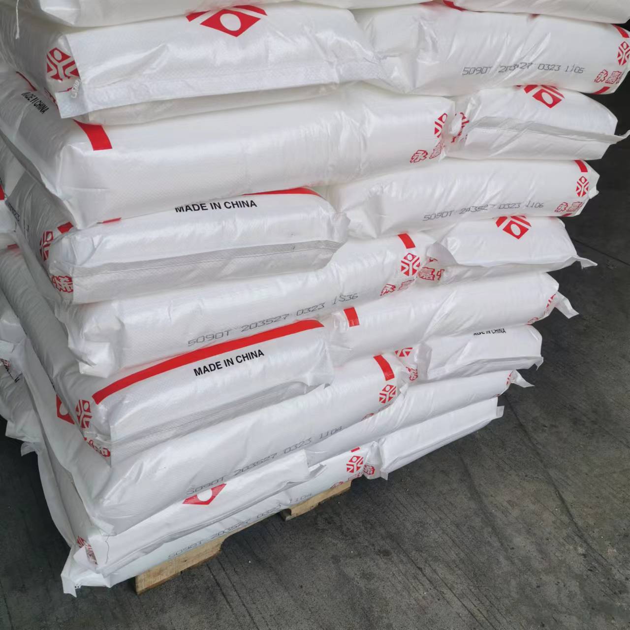 PP 宁台塑 5090T 高透明 食品级 15个融脂 用于家电产品