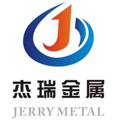 洛阳杰瑞金属制品有限公司