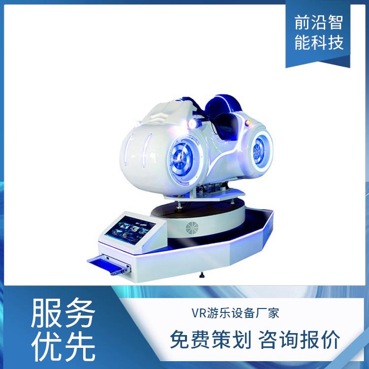 VR游戏设备厂家 商场赛车体感机 汽车驾驶模拟机 全国联保 保质保量