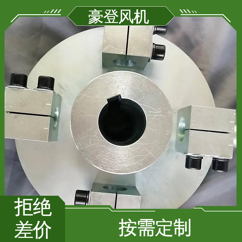 豪登 石油 铝合金空腹机翼型风机 低噪音 多材质