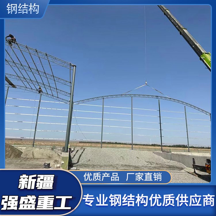 强盛重工 承接钢结构加工工程 各类大型钢构 免费图纸设计施工