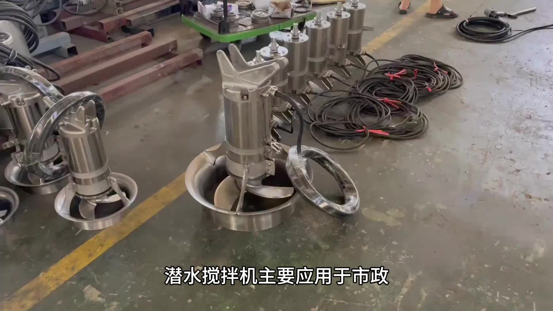 视频