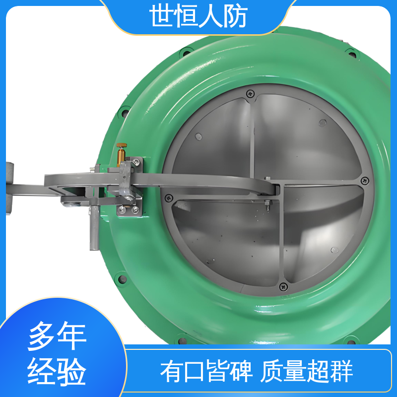 世恒 超压排气活门 售后完善 符合人防标准要求