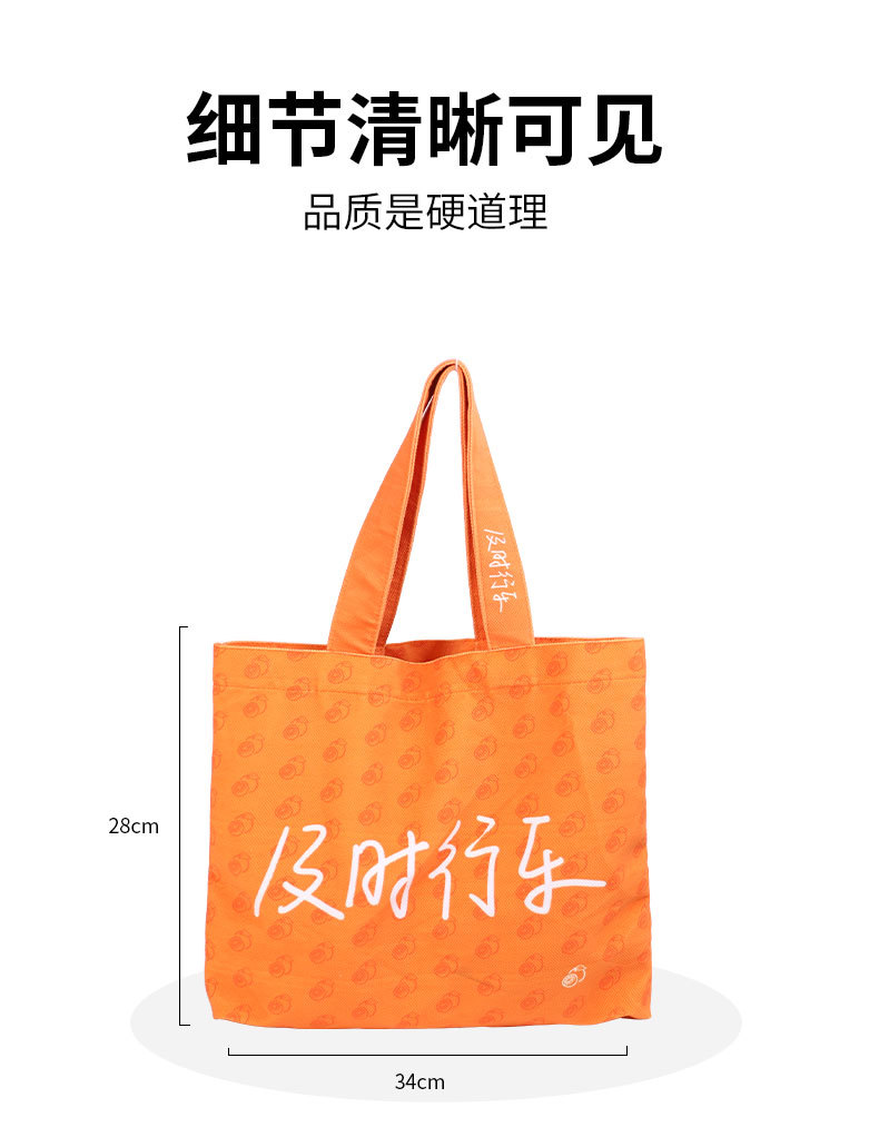 及时行乐_06.jpg
