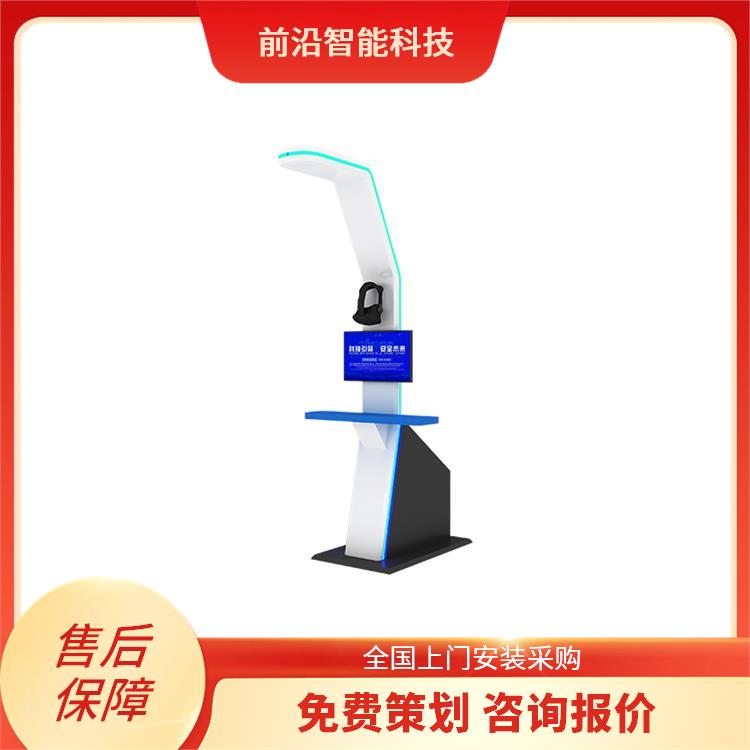 VR电力安全警示馆 电厂电网VR事故体感系统 vr安全蛋椅 整馆策划