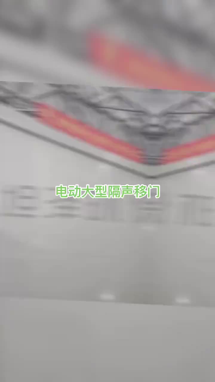 视频