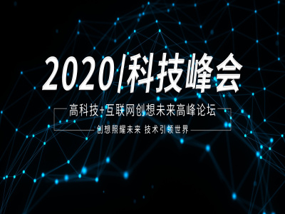 深博数码快印