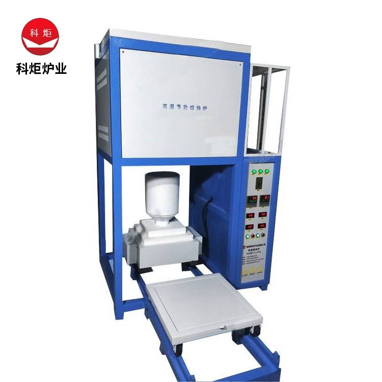 自动液压 升降炉机组 连续式生产 可远程控制 厂家批发