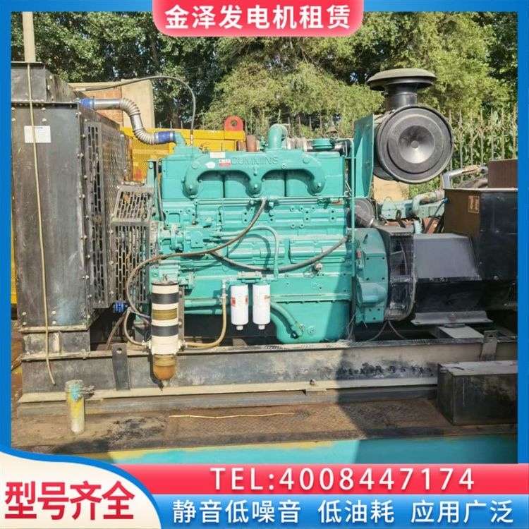 30kw-2000kw柴油发电机租赁 进口大功率静音发电机组出租