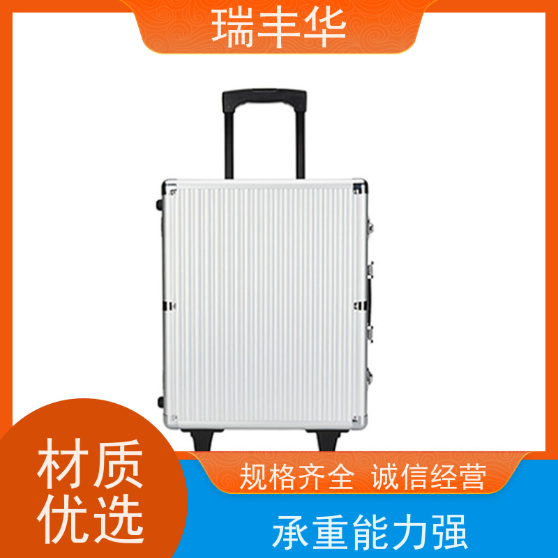 瑞丰华 防火阻燃 厂家支持批发 大容量 铝合金仪器箱