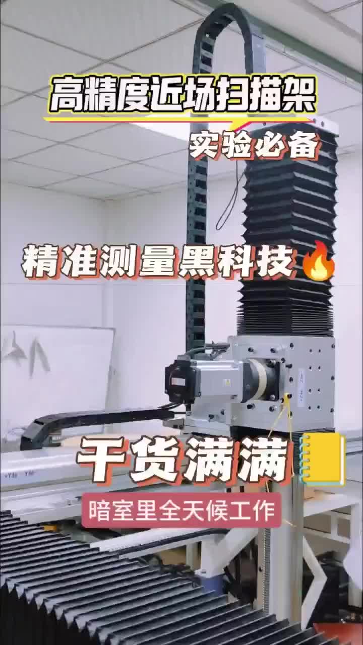 视频