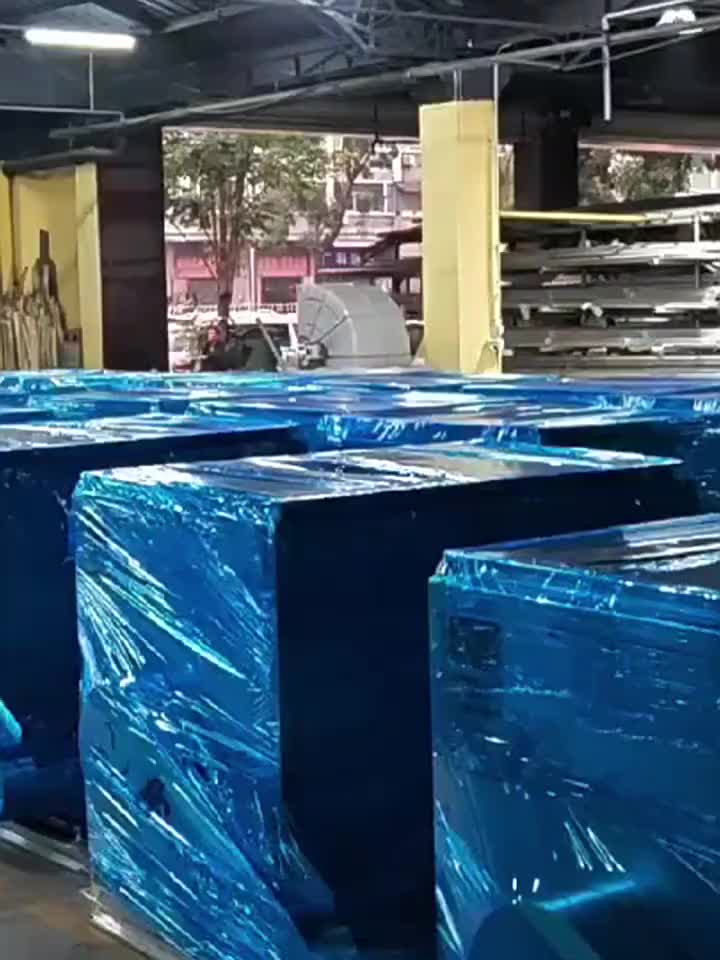 视频