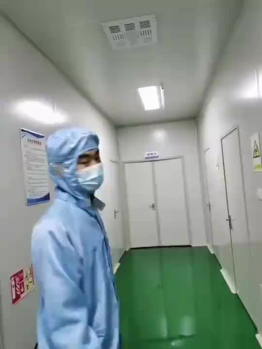 视频