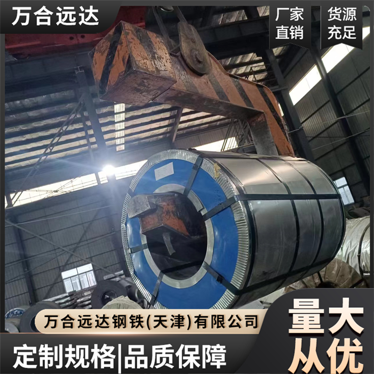 不锈钢冷轧板 耐磨耐腐蚀 良好的光泽 防锈抗压 屈服度强 可批发 万合