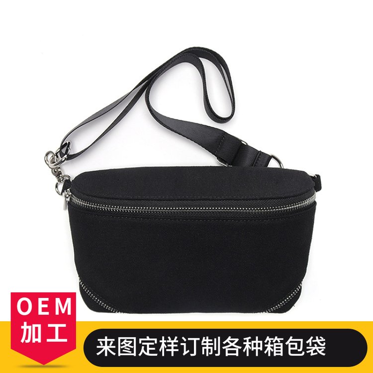 OEM定制男女通用个性单肩斜挎包 涤纶里料牛津布材质收纳功能强大