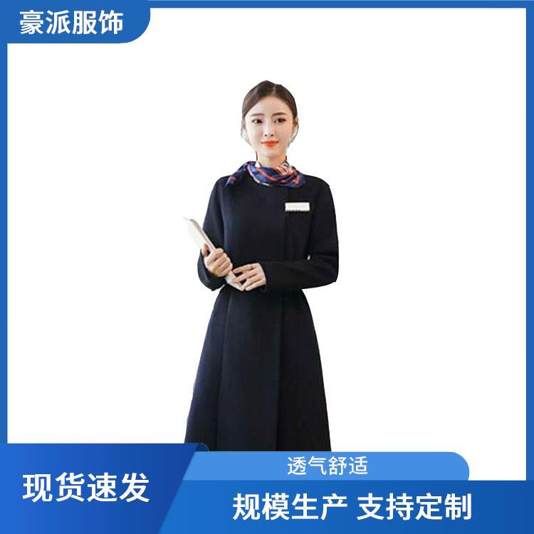 物业工作服装 酒店宾馆劳保保洁服 豪派服饰 支持定制 吸湿排汗