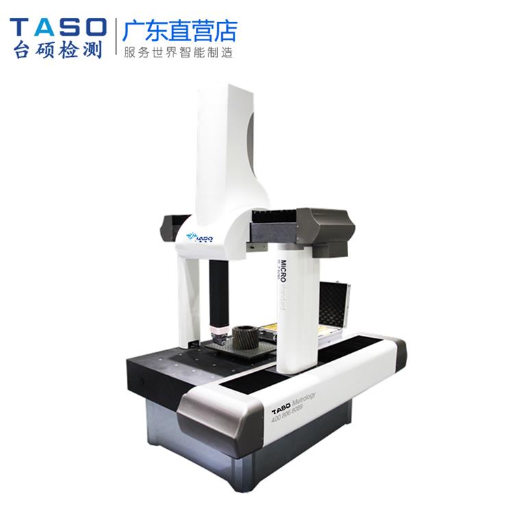 台硕三坐标测量机TECM-PH575全自动三次元检测仪
