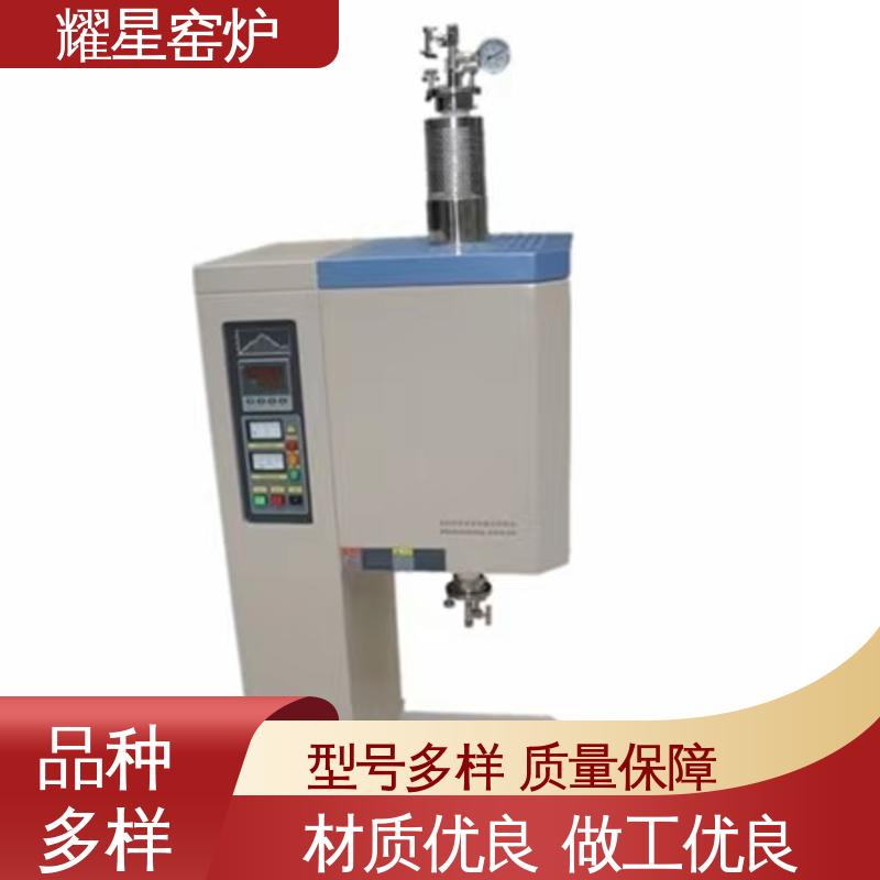 耀星 1800度 磷酸铁锂烧结炉 坚固耐用 品质过硬 规格种类多