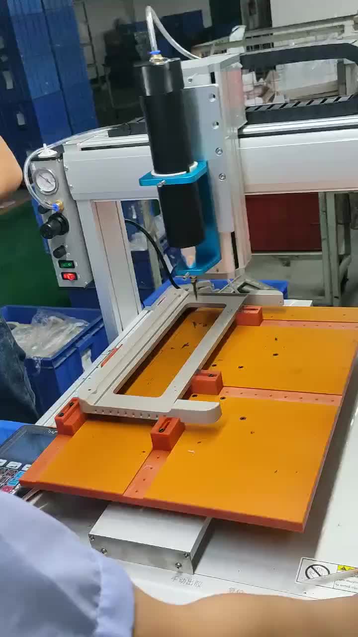 视频