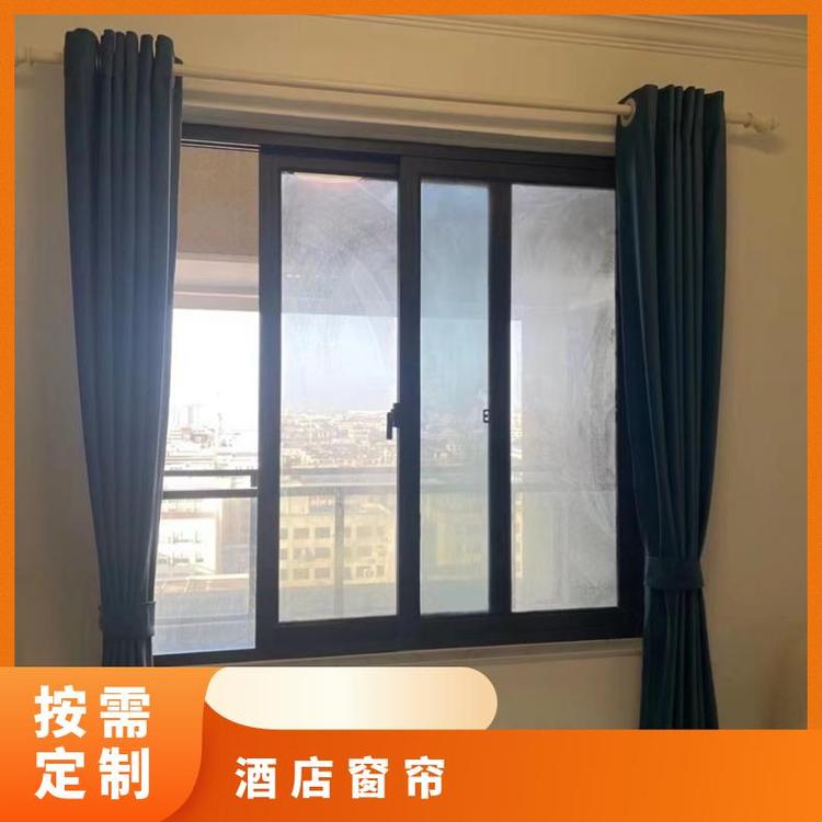 附近窗帘定做 上门安装 支持定制 简奢布艺2000mm