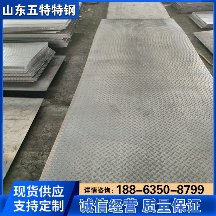 15CRMO钢板 42CrMo合金板35CrMo中厚板 船体 反应釜 污水处理设备用