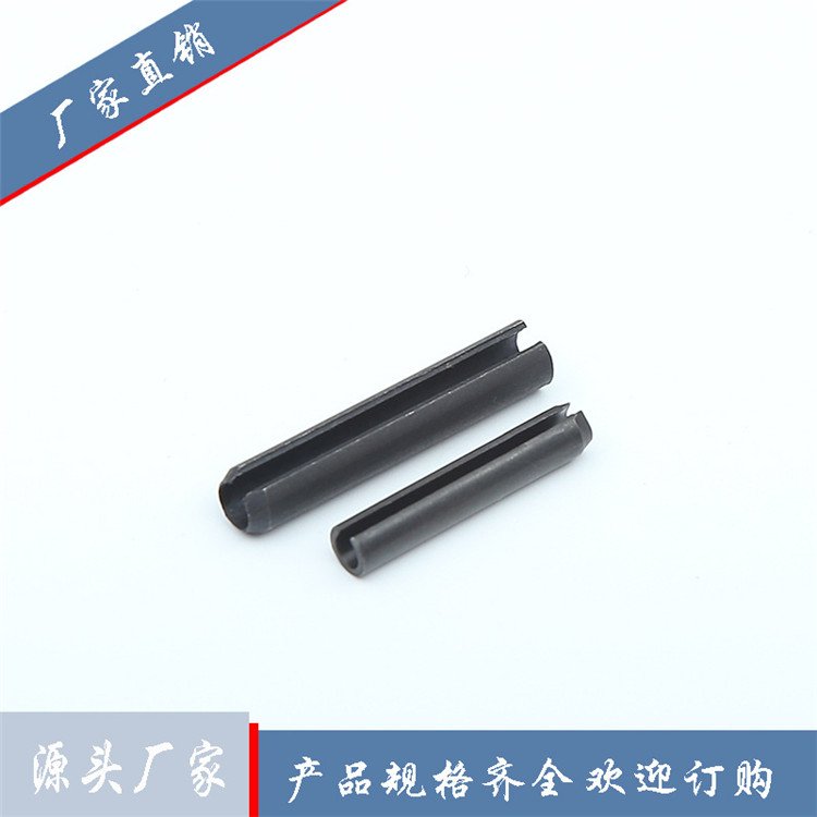 工厂供应 氧化发黑GB879弹性圆柱销 多规格50钢材质弹簧生产