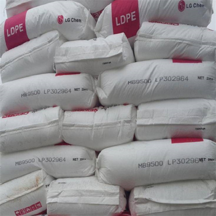 LDPE LB7000 LG化学 可粘结 挤出 涂层 涂覆设备 低密度聚乙烯