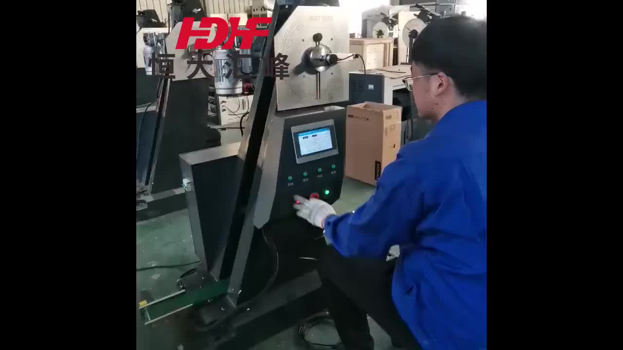 视频