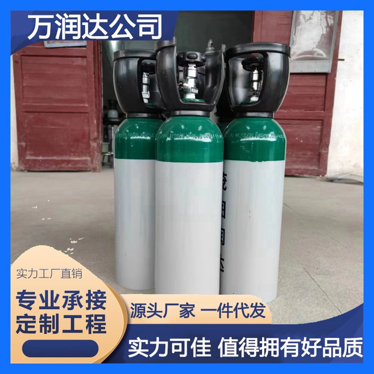 标准气体厂家 江 岸球场 焊接用标气配置 规格齐全 万润达