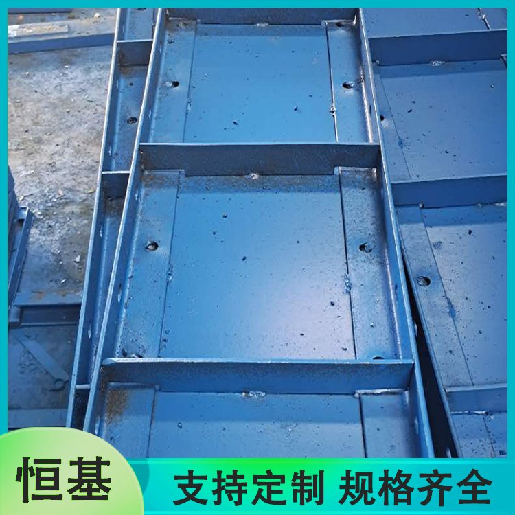 平面钢模板 桥梁建筑工程圆柱桥梁钢模定制 异形防撞组合