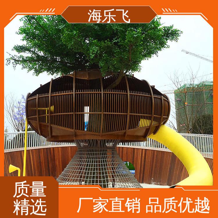 海乐飞 无动力游乐设施 一站式服务 景区 中型户外